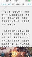 不提供邀请函可以申请委内瑞拉商务签证吗